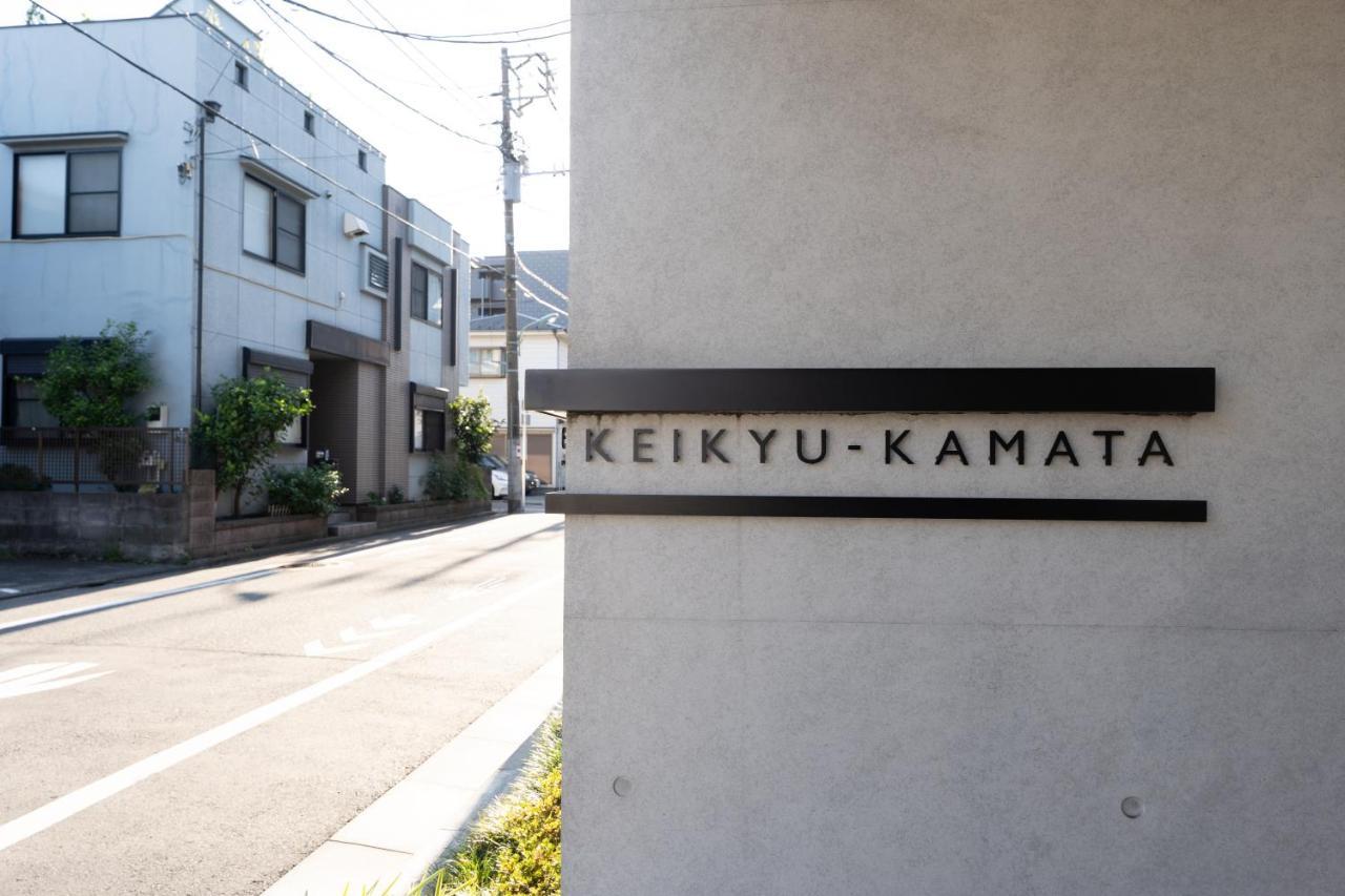 Apartment Unito Keikyu-kamata Präfektur Tokio