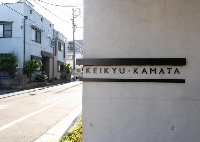 Unito Keikyu-Kamata